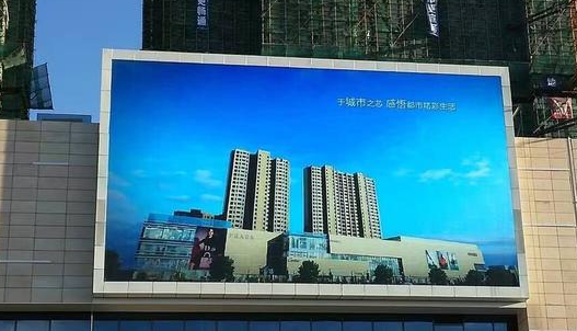 安裝LED全彩顯示屏有哪些注意事項(xiàng)？