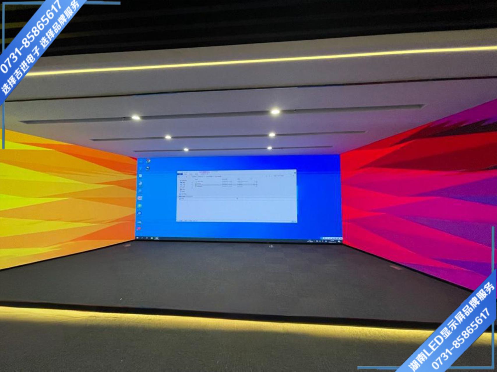 LED顯示屏故障解決方法你知道哪些？