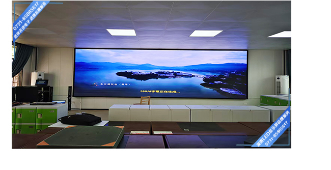 永州永興縣某中學智能會議室LED顯示屏