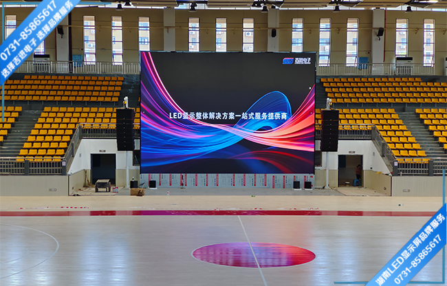 益陽赫山區(qū)某體育場館LED顯示屏.jpg