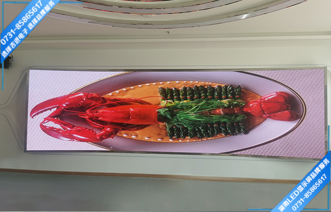 河北張家口某大學(xué)院實(shí)訓(xùn)室造型LED顯示屏