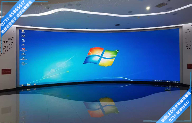 邵陽(yáng)市邵陽(yáng)大道某規(guī)劃展示館曲面LED展示屏.jpg 邵陽(yáng)市邵陽(yáng)大道某規(guī)劃展示館曲面LED展示屏.jpg